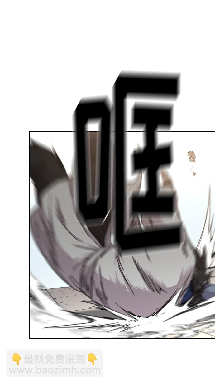 第61话7