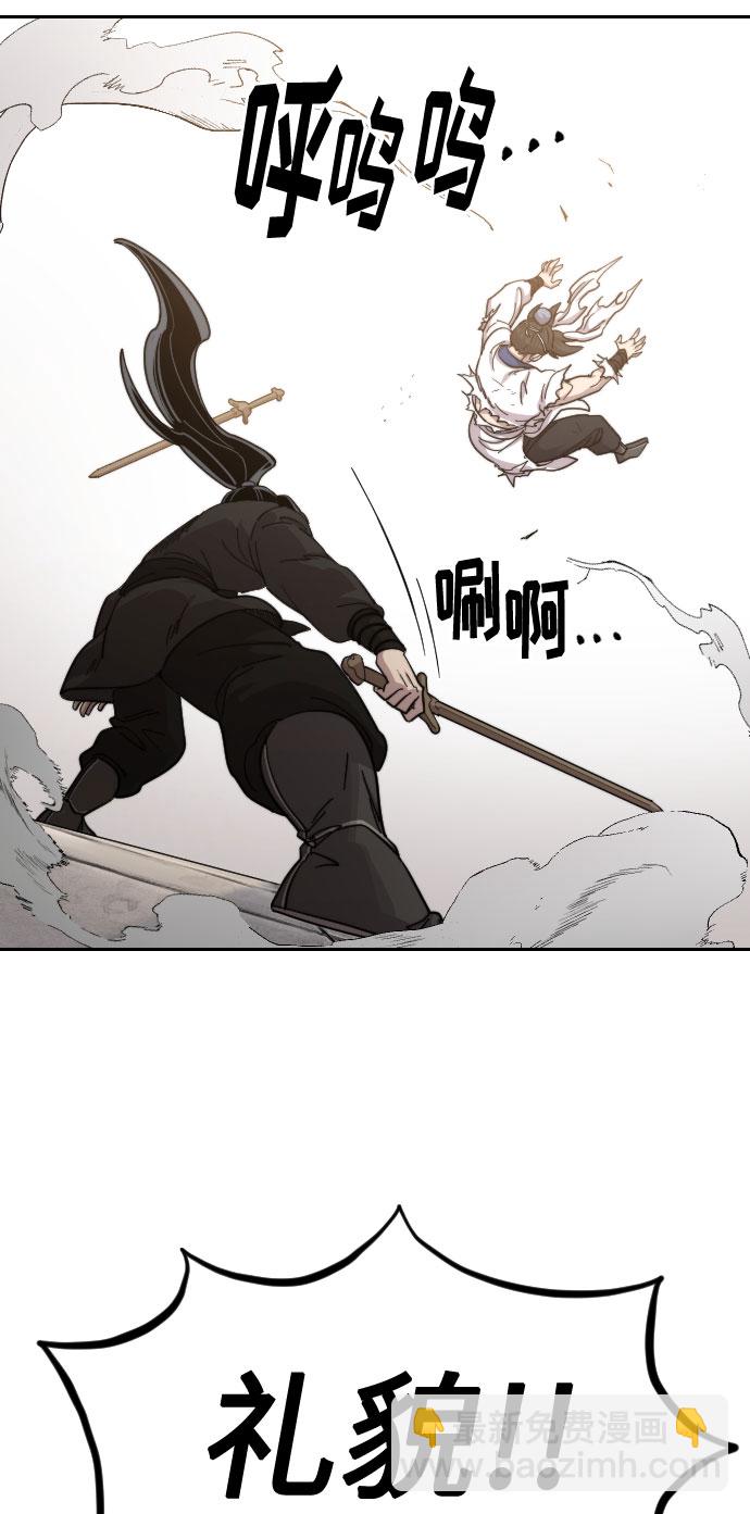 第61话70