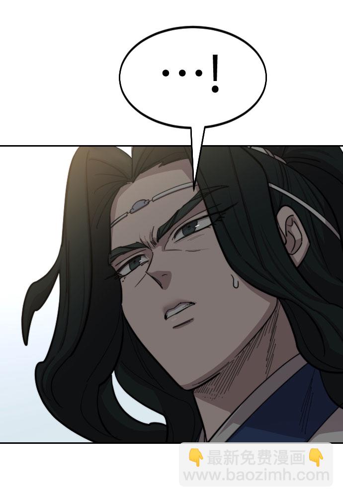 第61话75