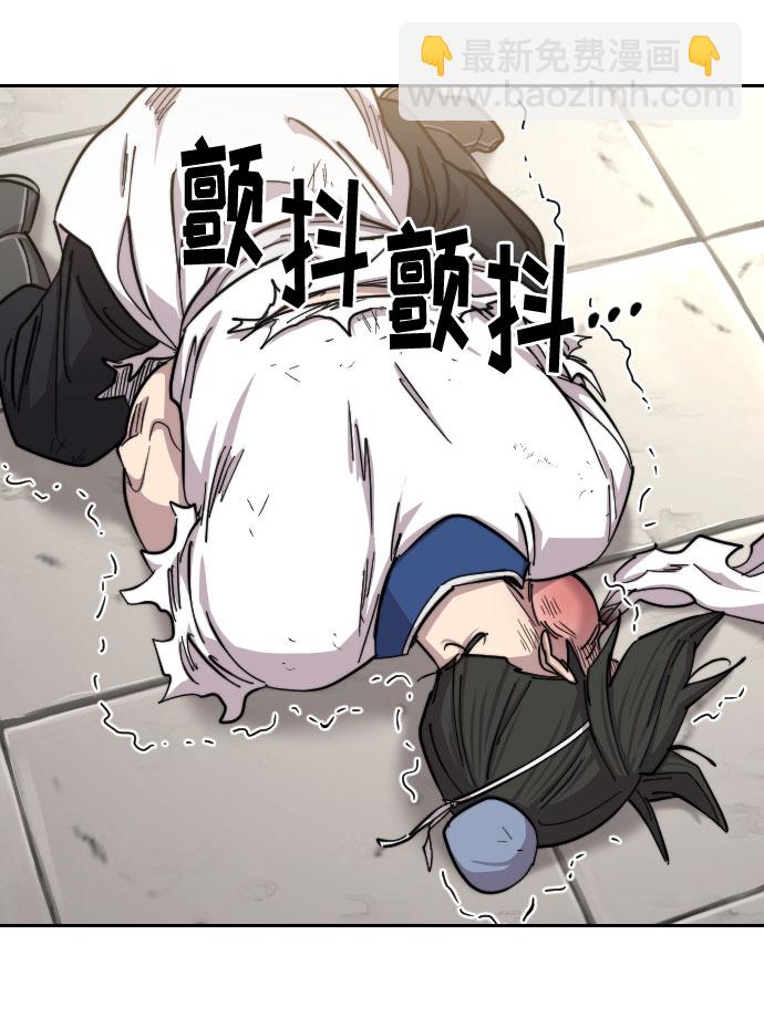 第61话77