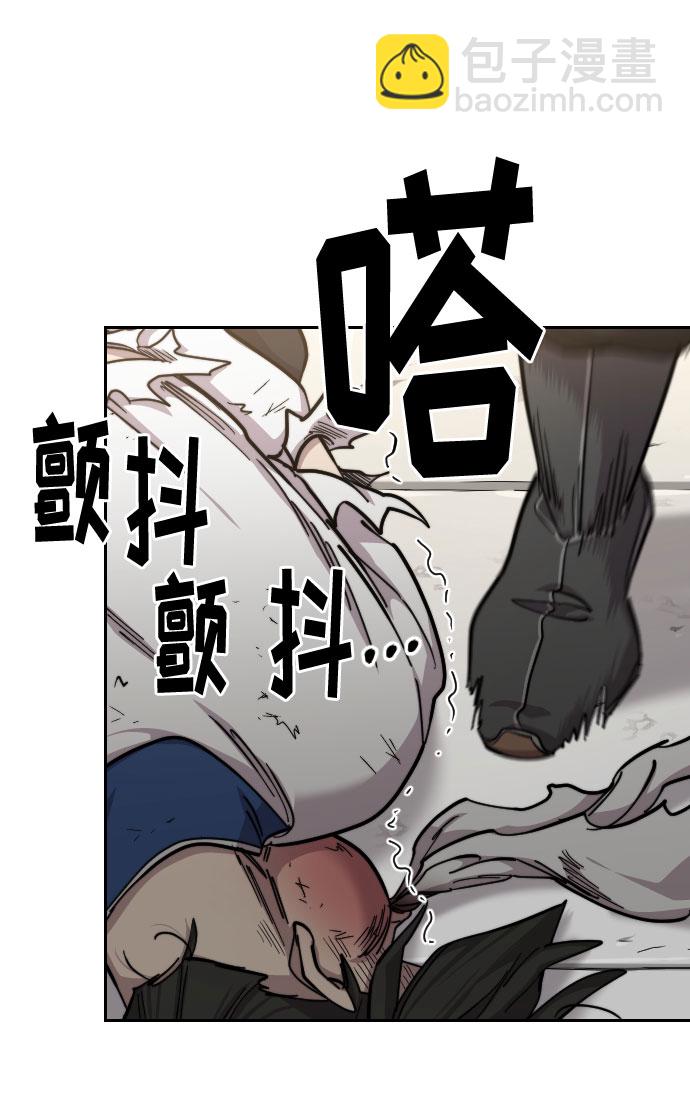 第61话78