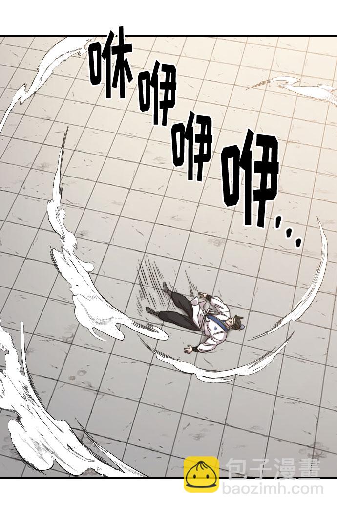 第61话8