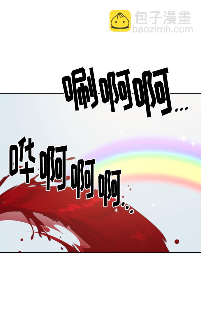 第61话82
