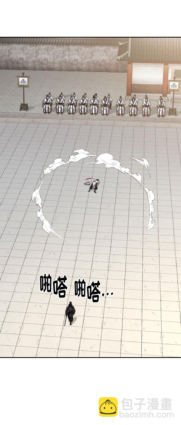 第61话87