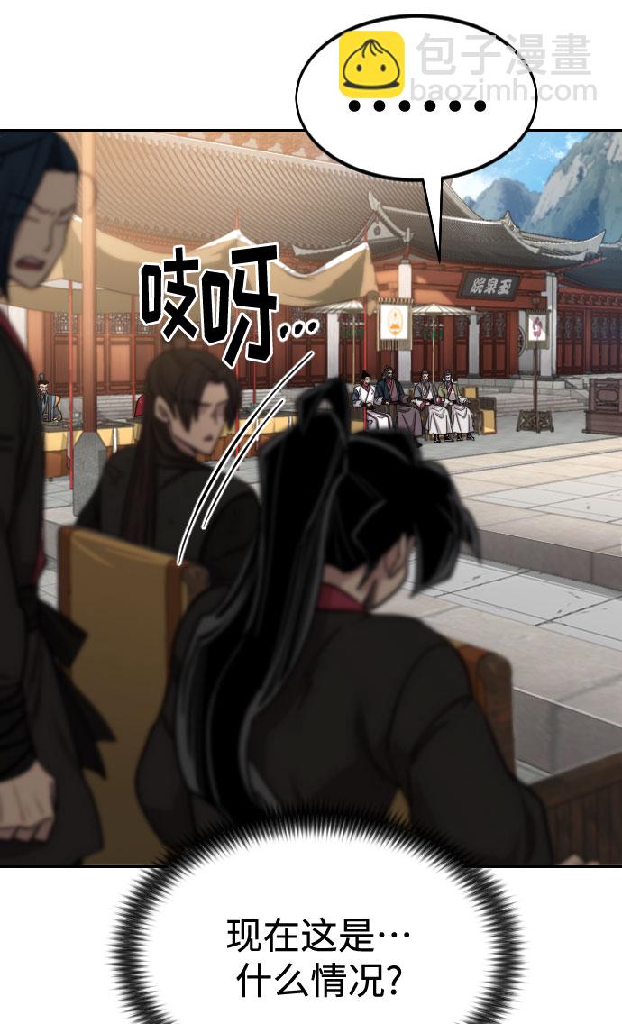 第61话88