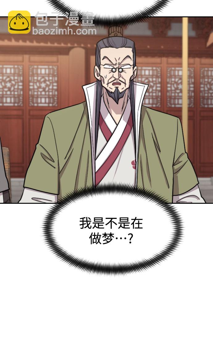 第61话89