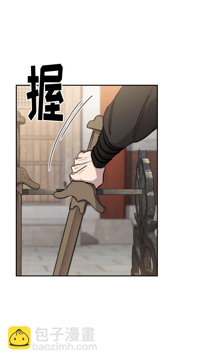 第61话9