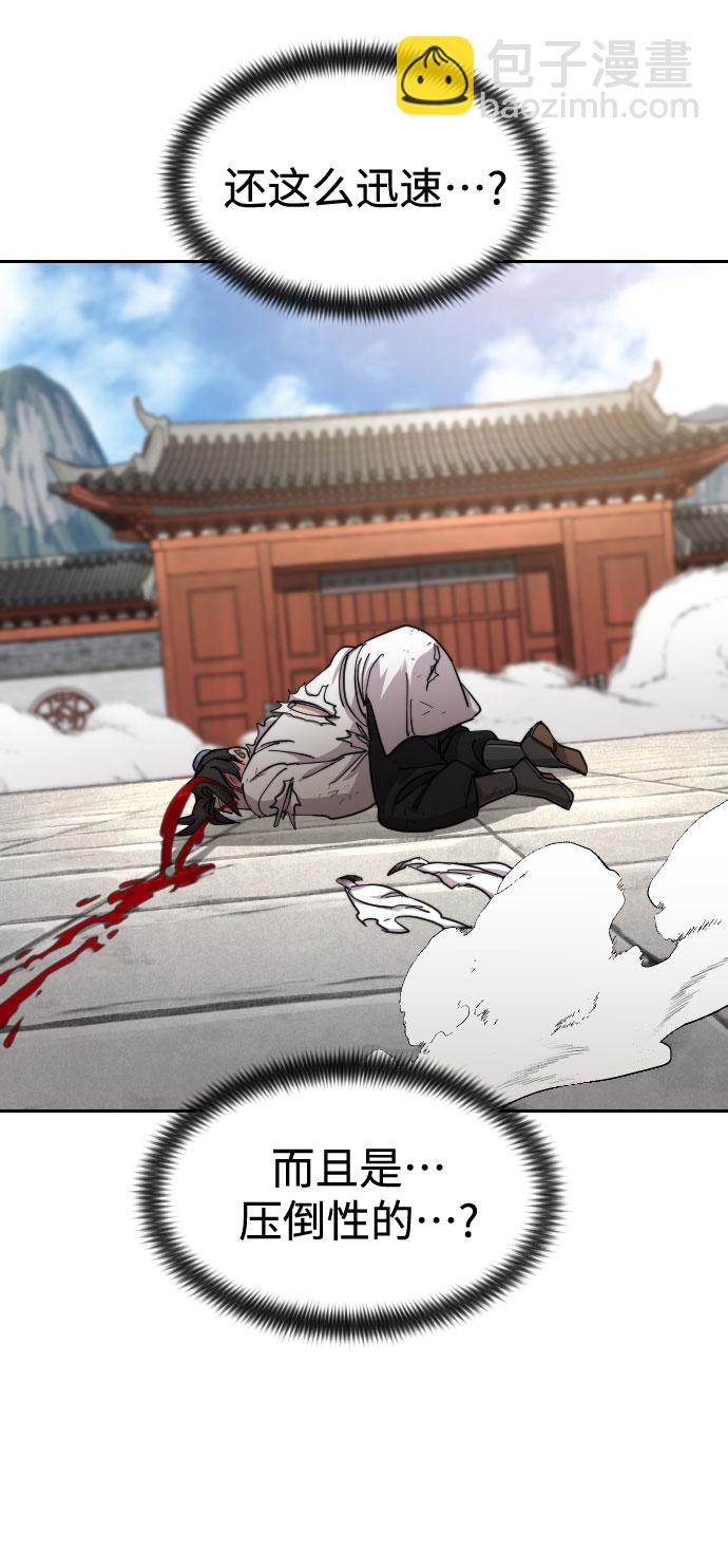 第61话91