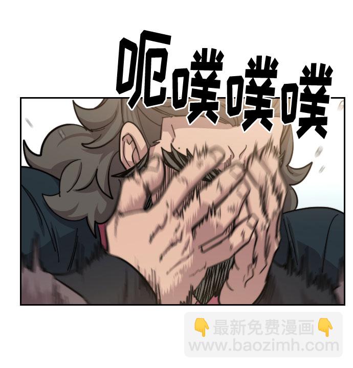 第61话99