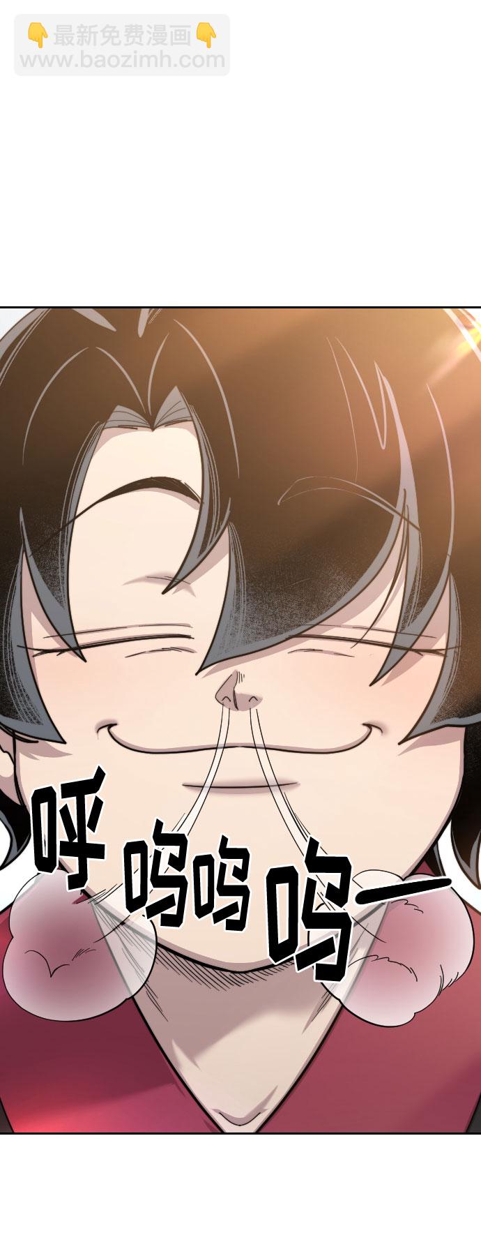 第62话1