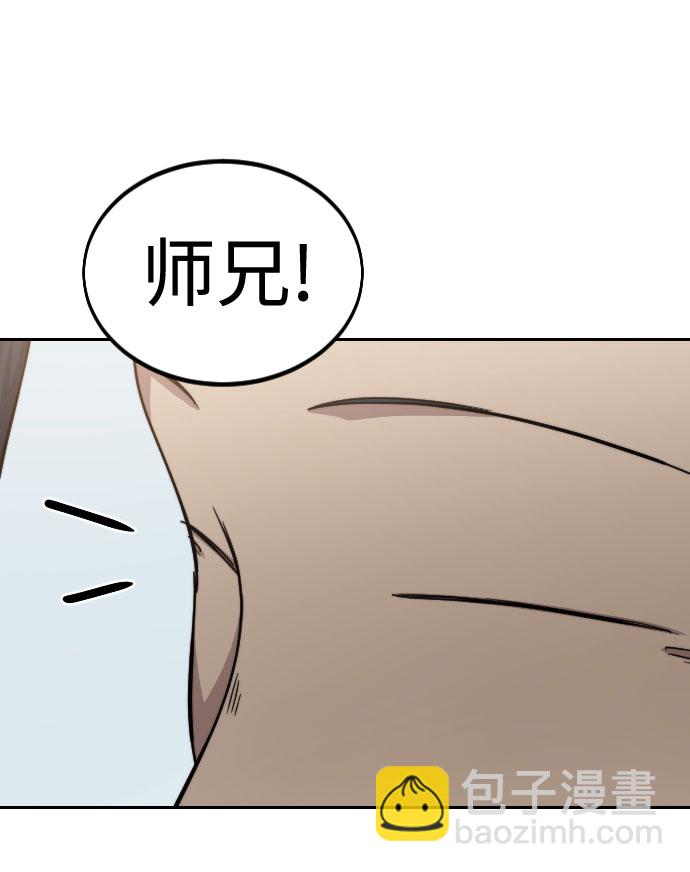 第62话10