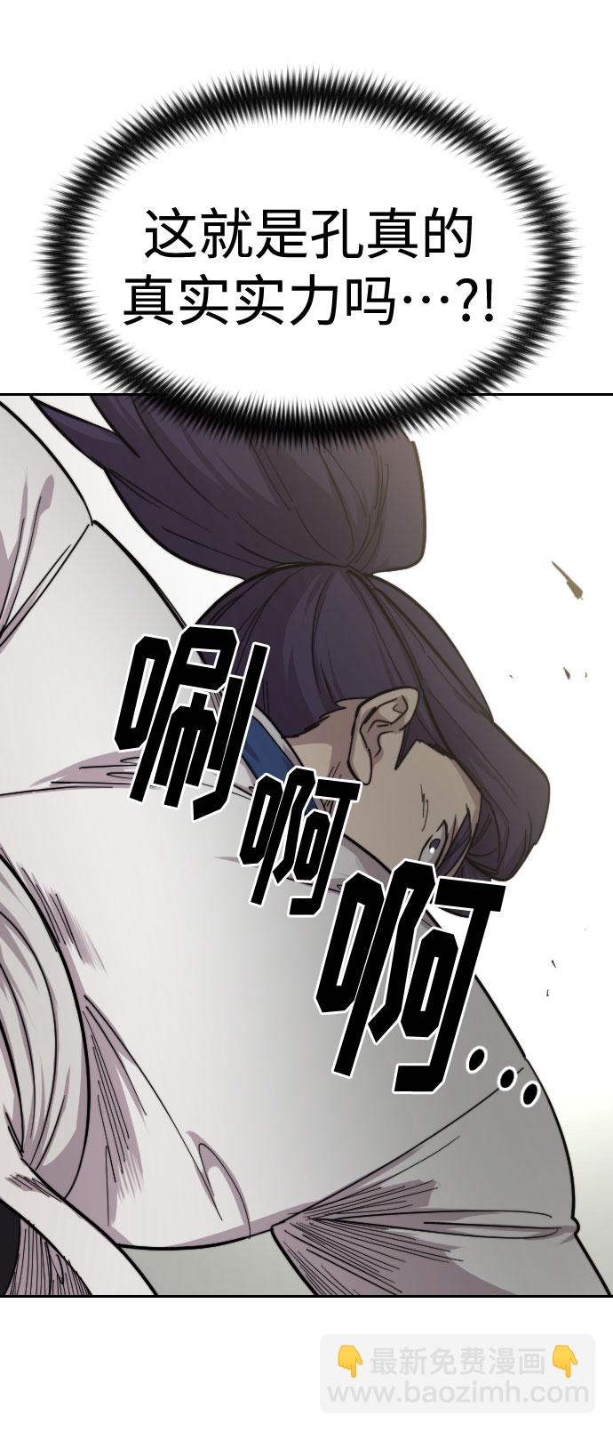 第62话100