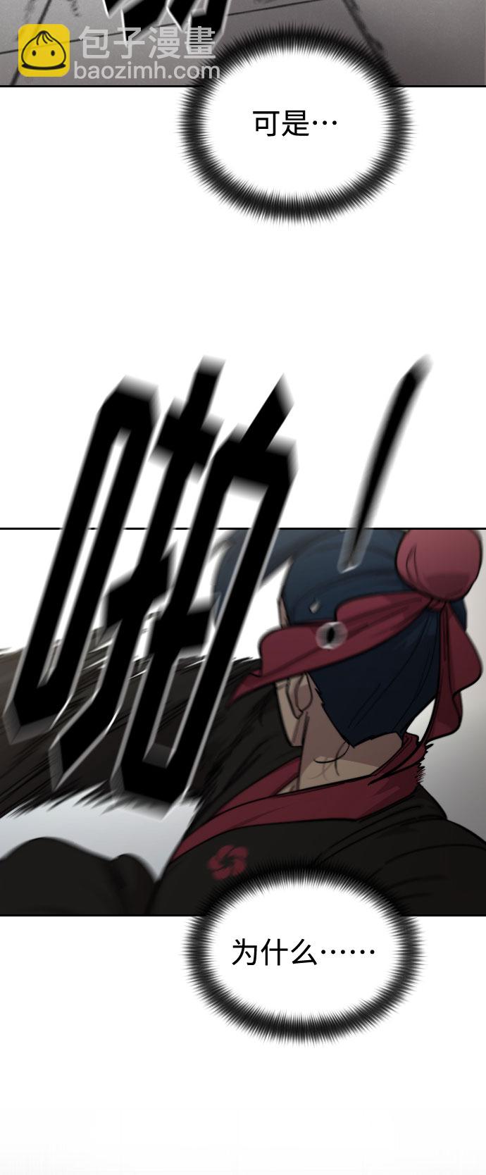 第62话102