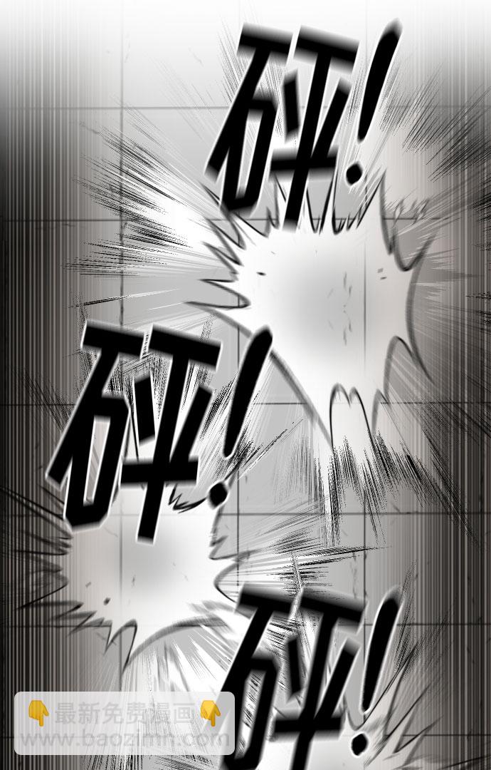 第62话103