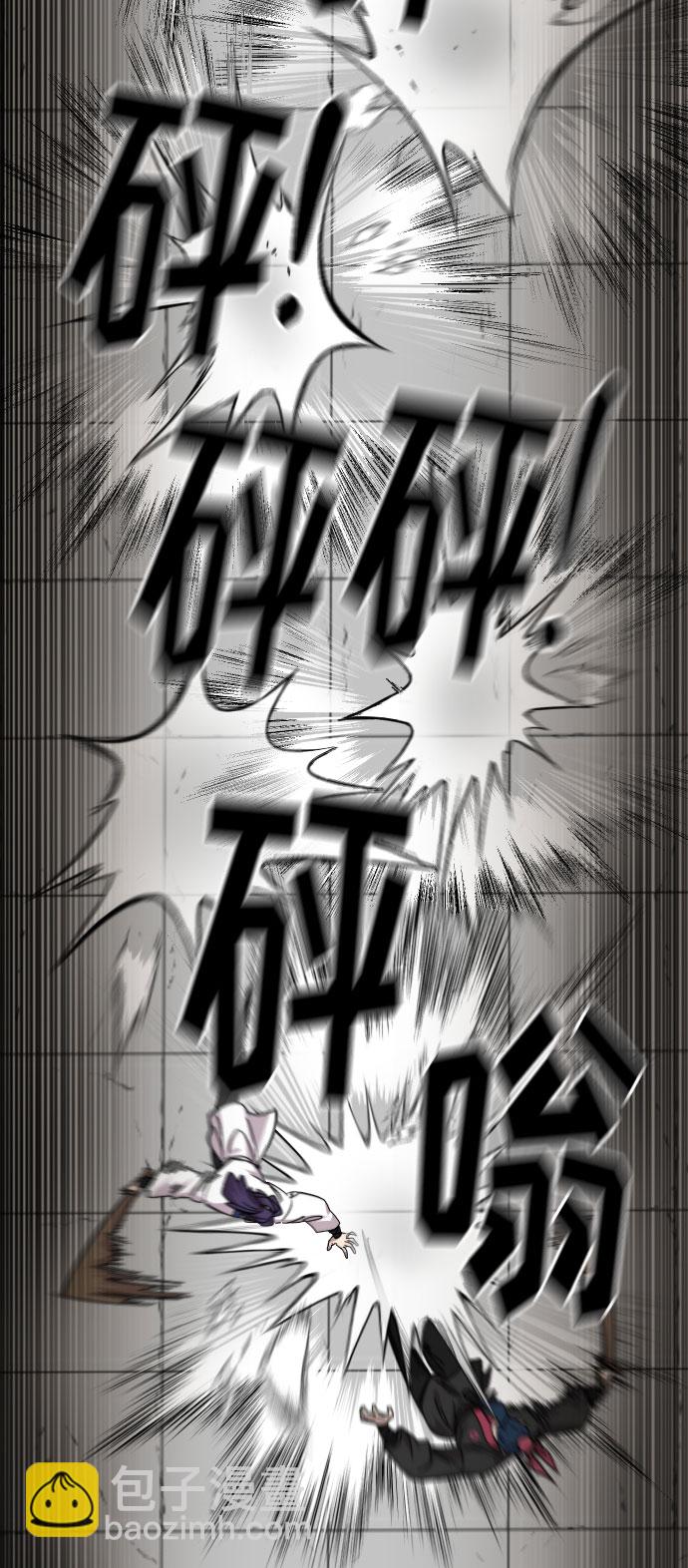 第62话108