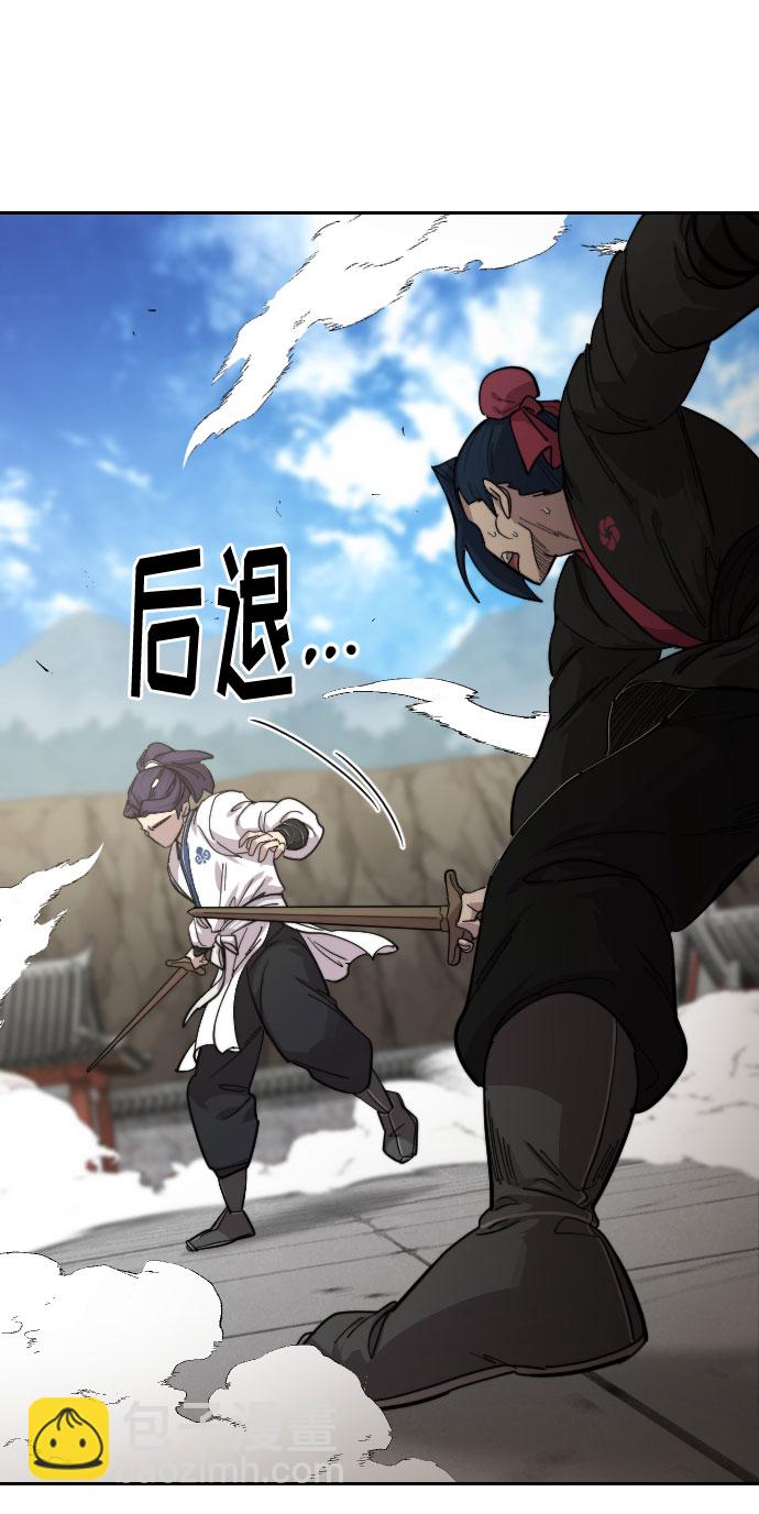 第62话110