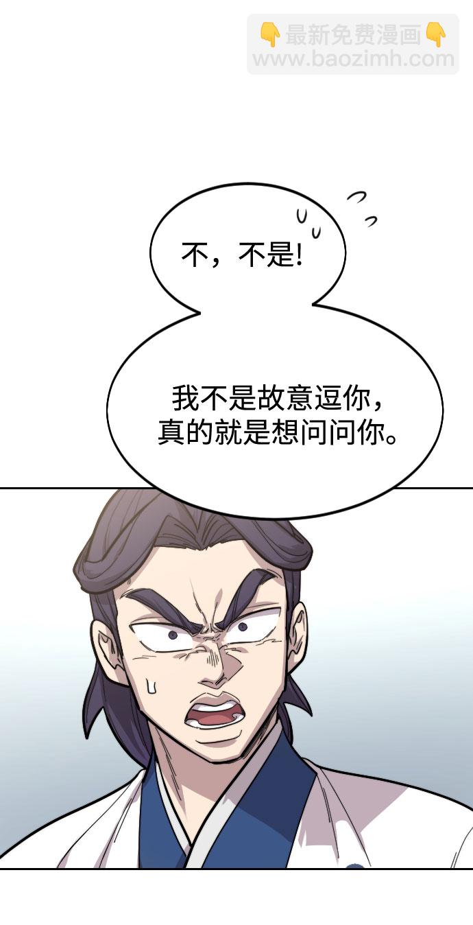 第62话115