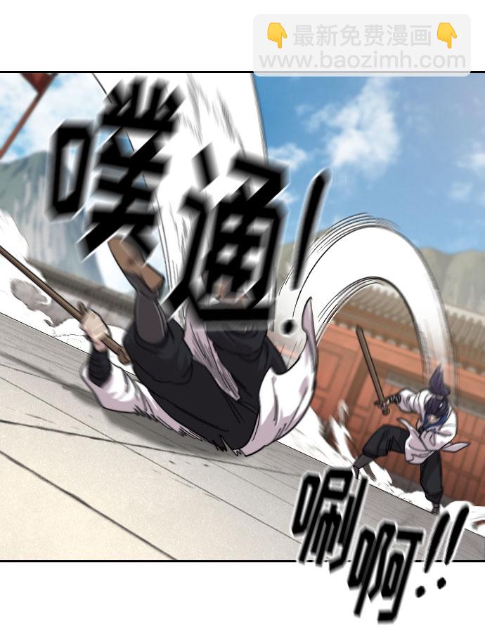 第62话121