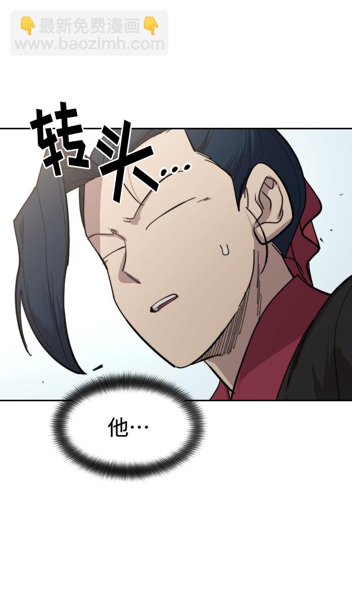 第62话124