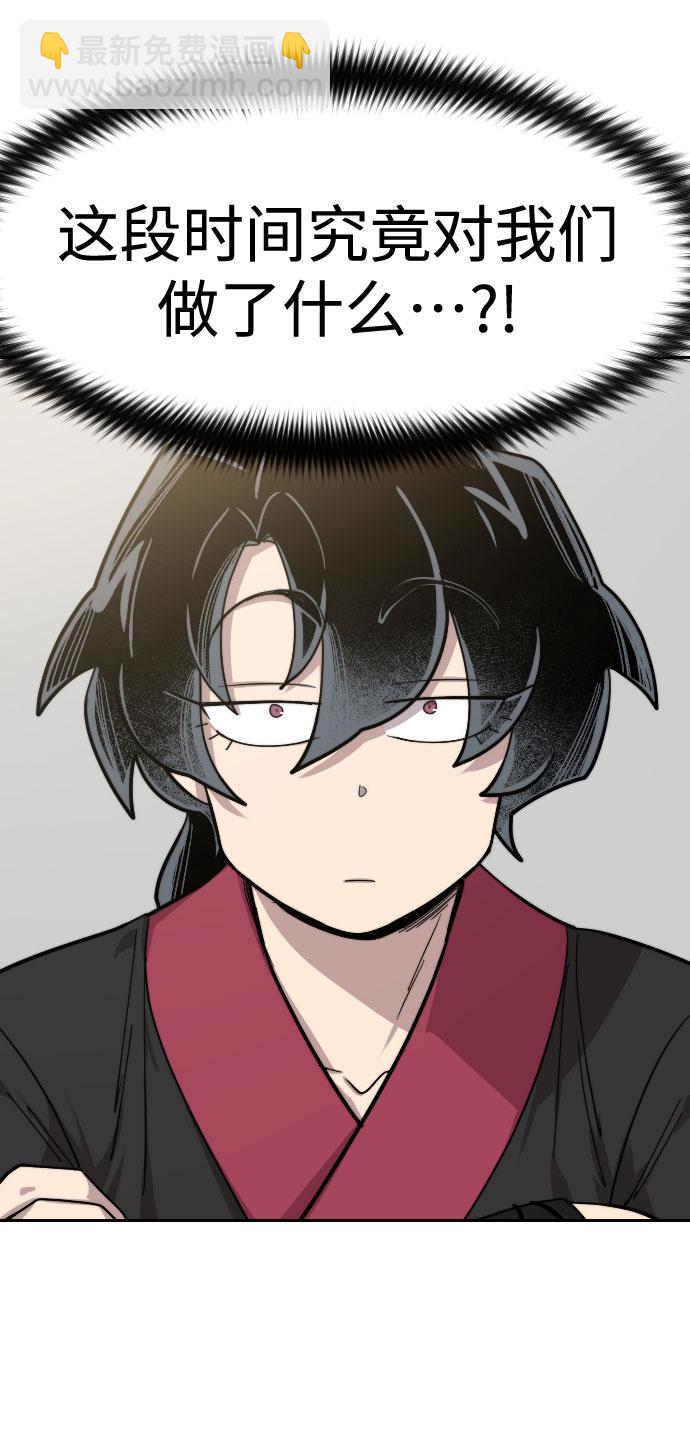 第62话125