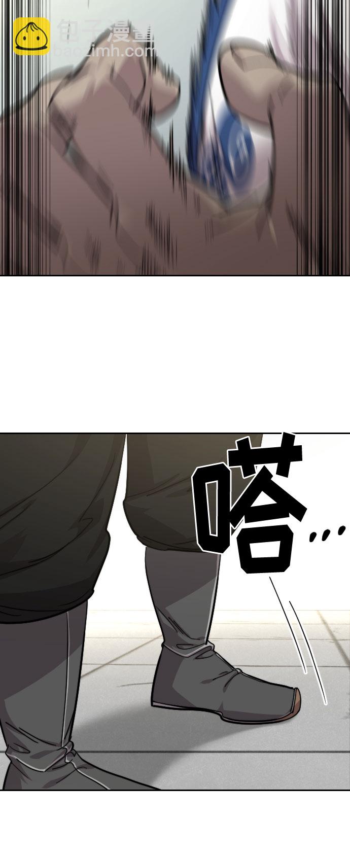 第62话127
