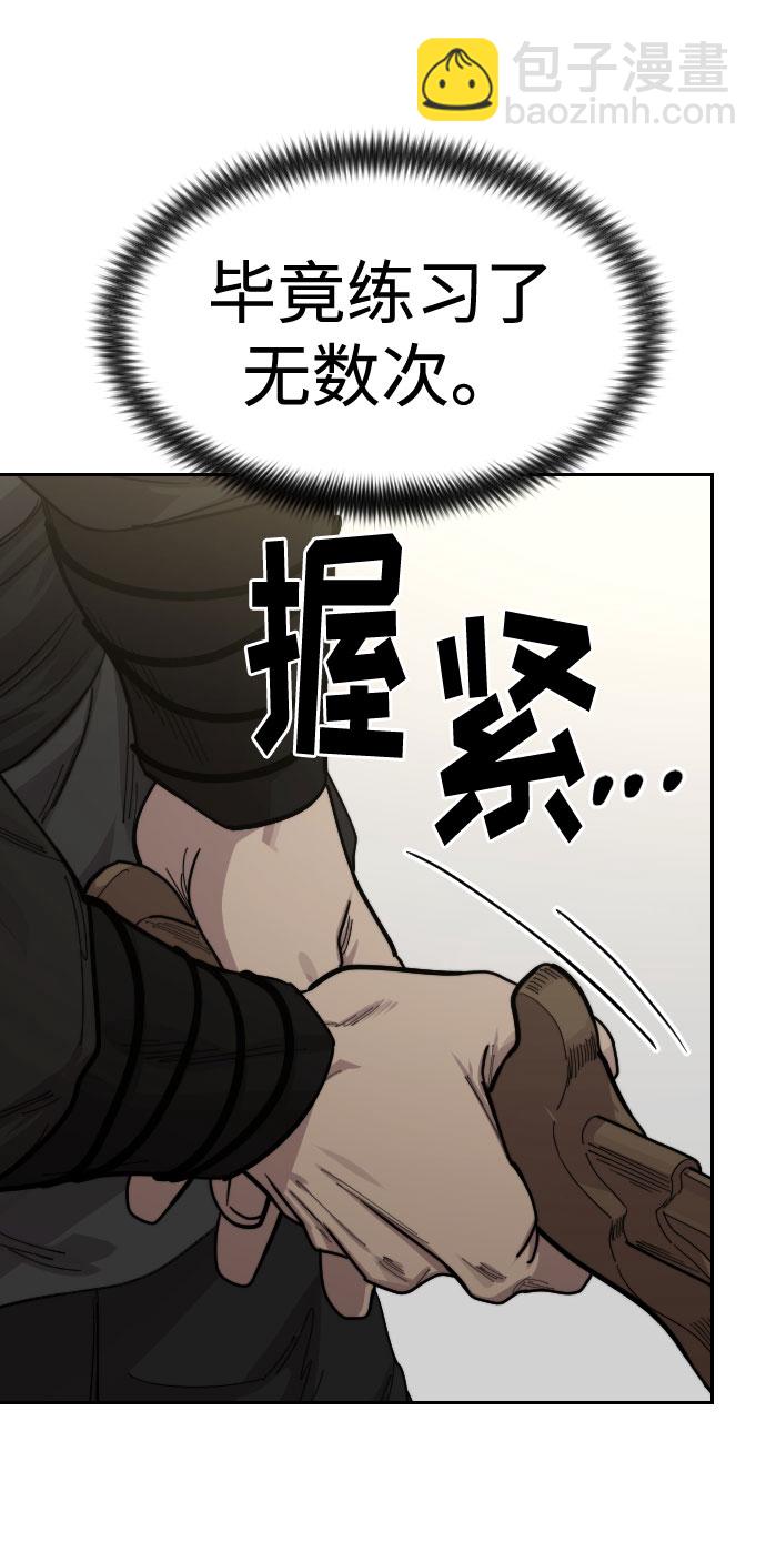 第62话130