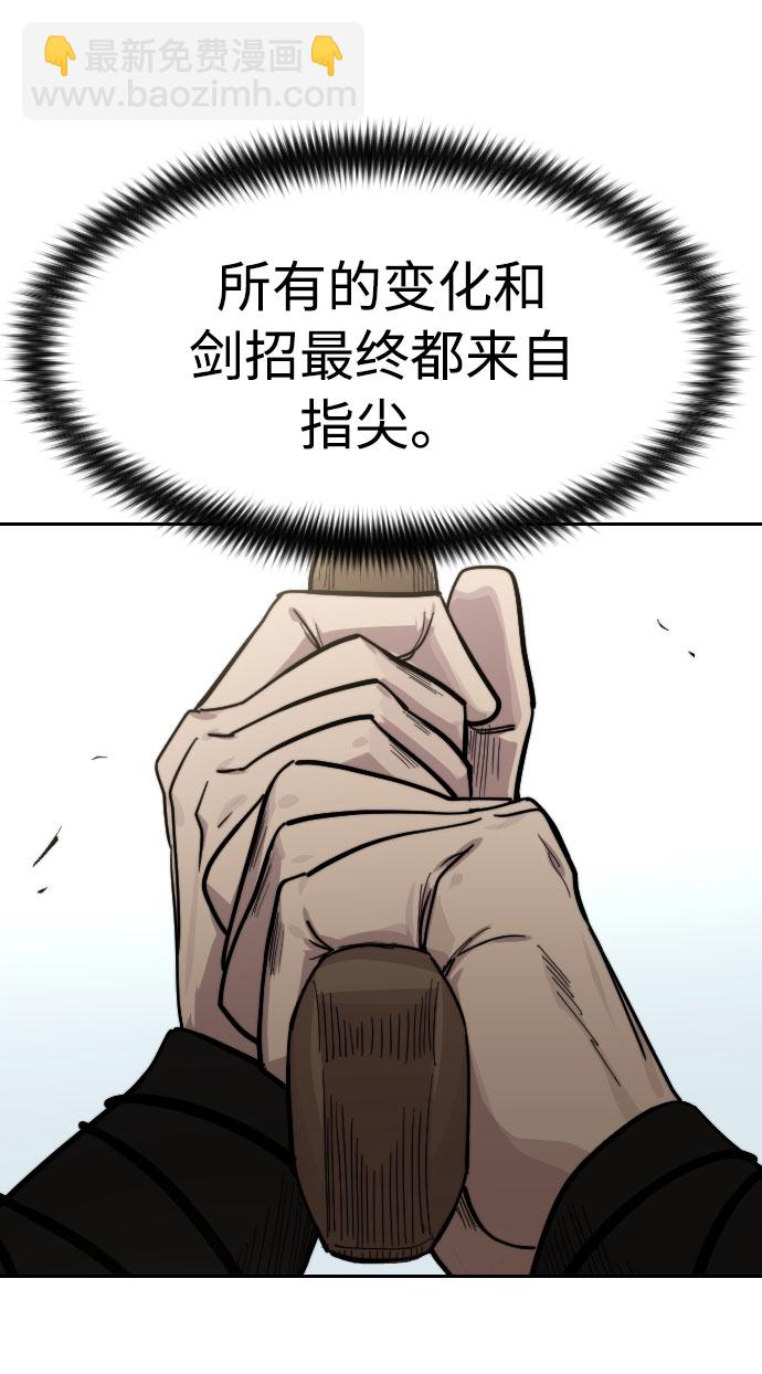 第62话134