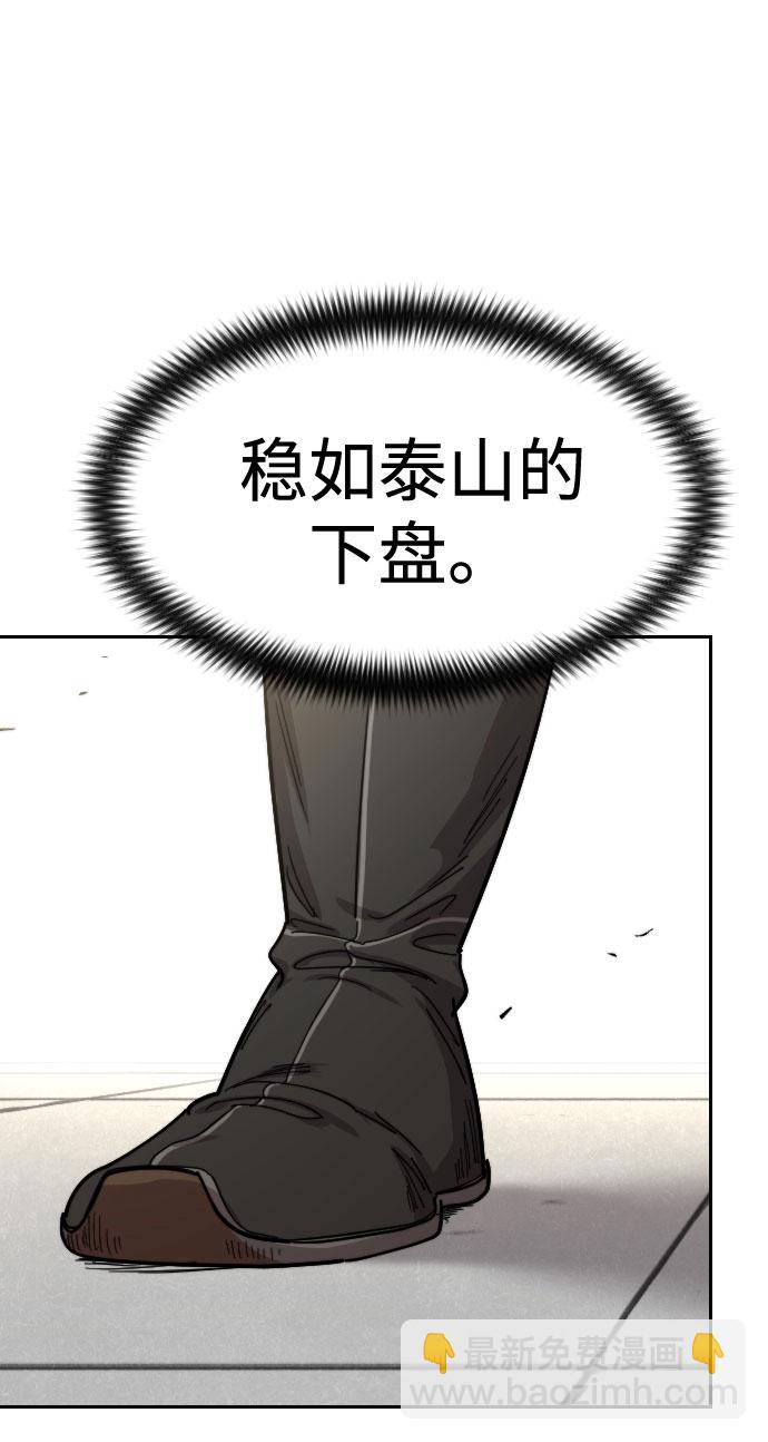 第62话135