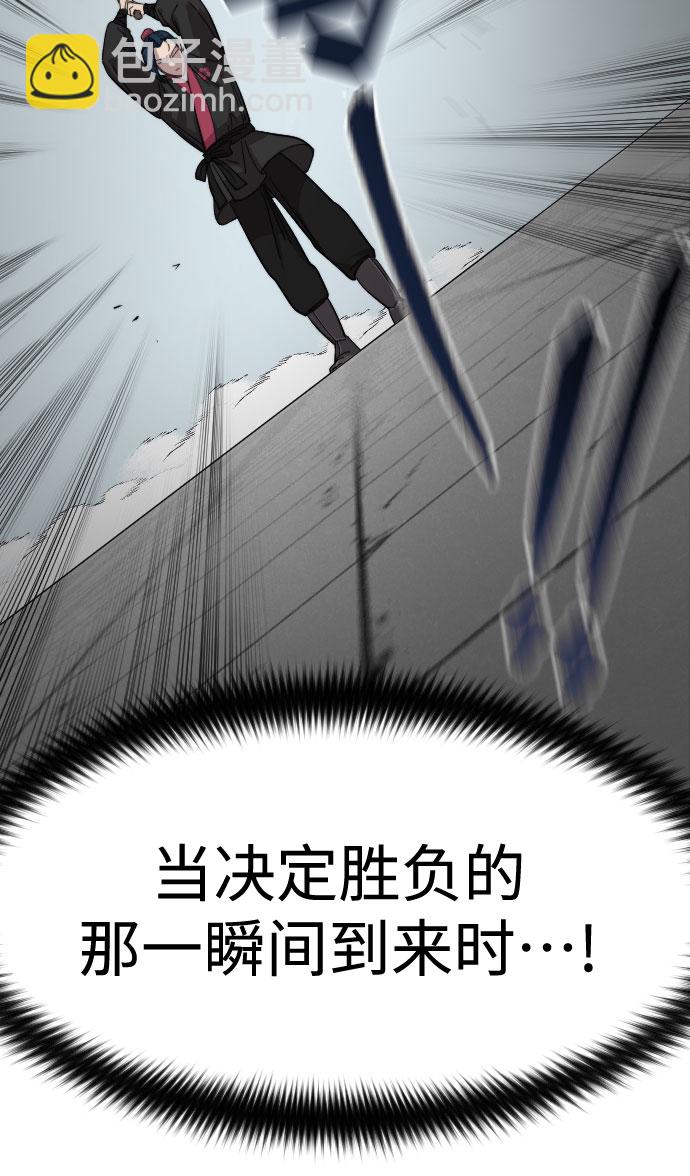 第62话139