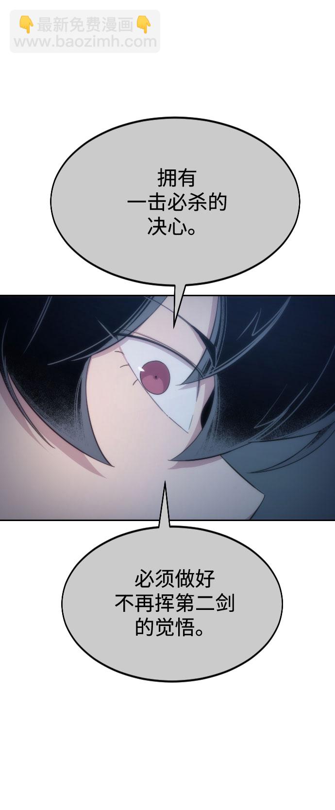 第62话140