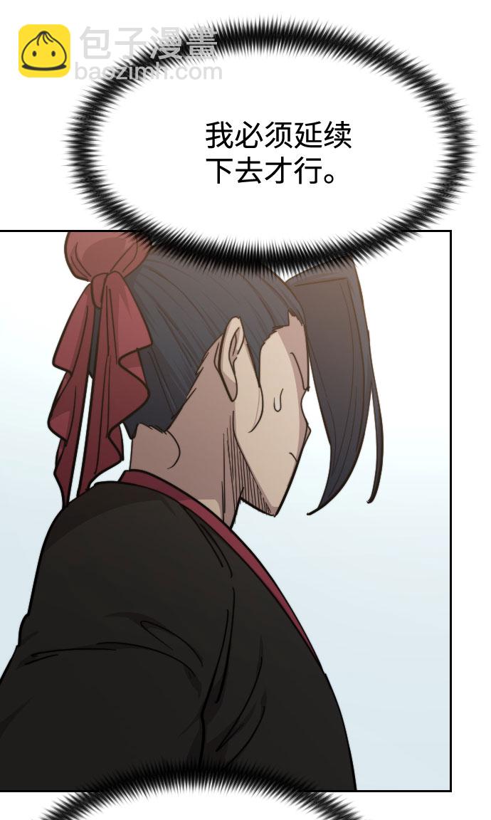 第62话16