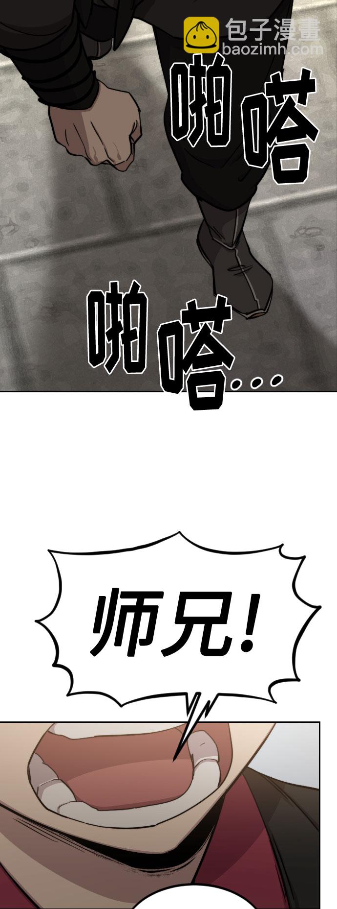 第62话27