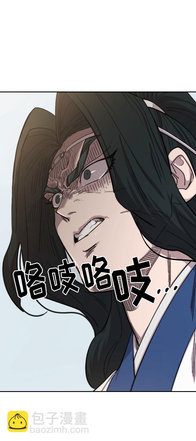 第62话40