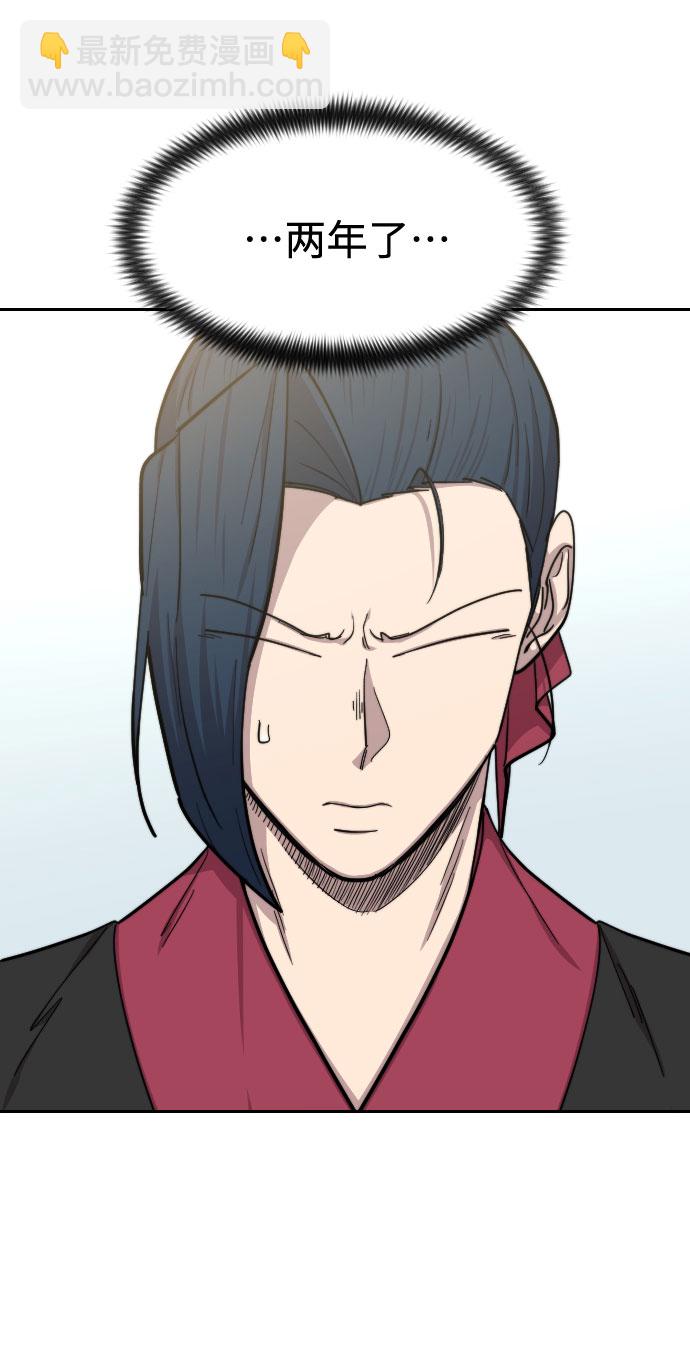 第62话56