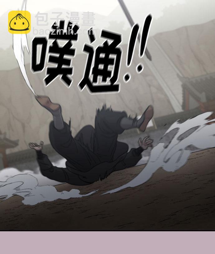 第62话58