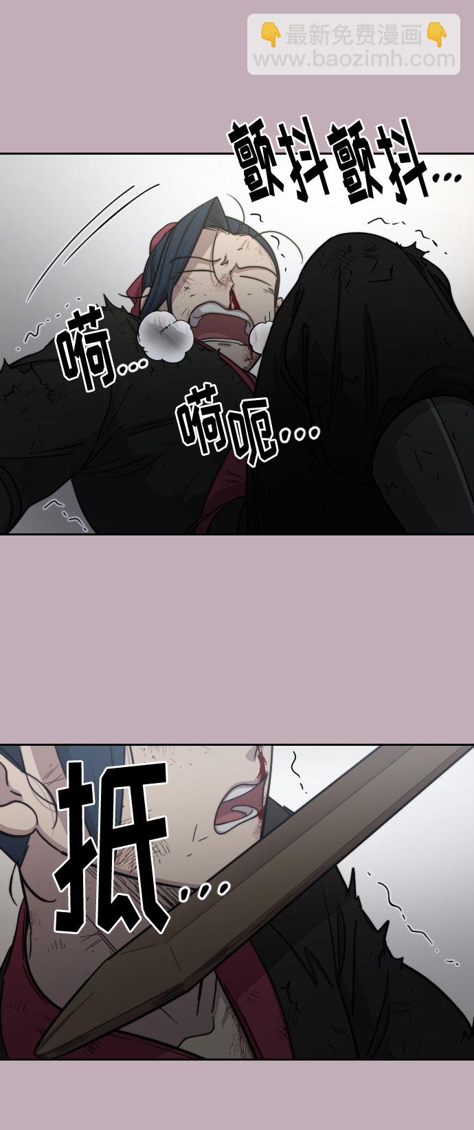 第62话59