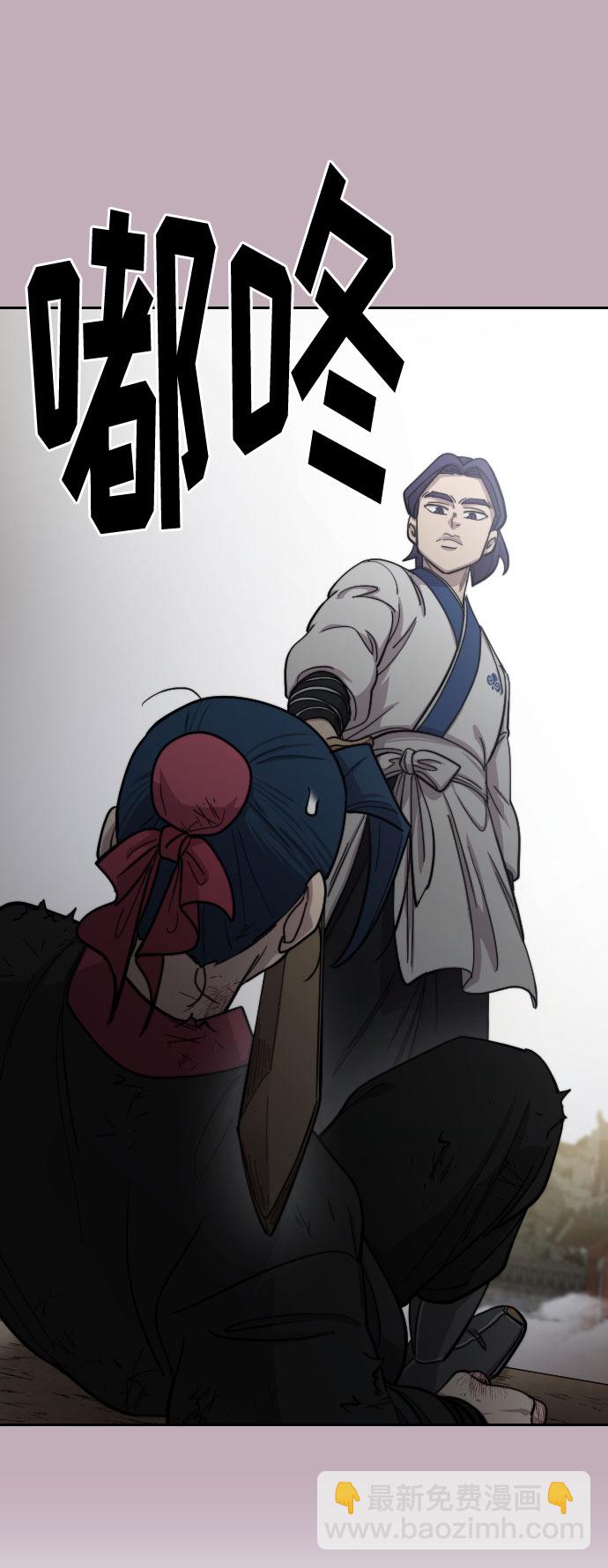 第62话60