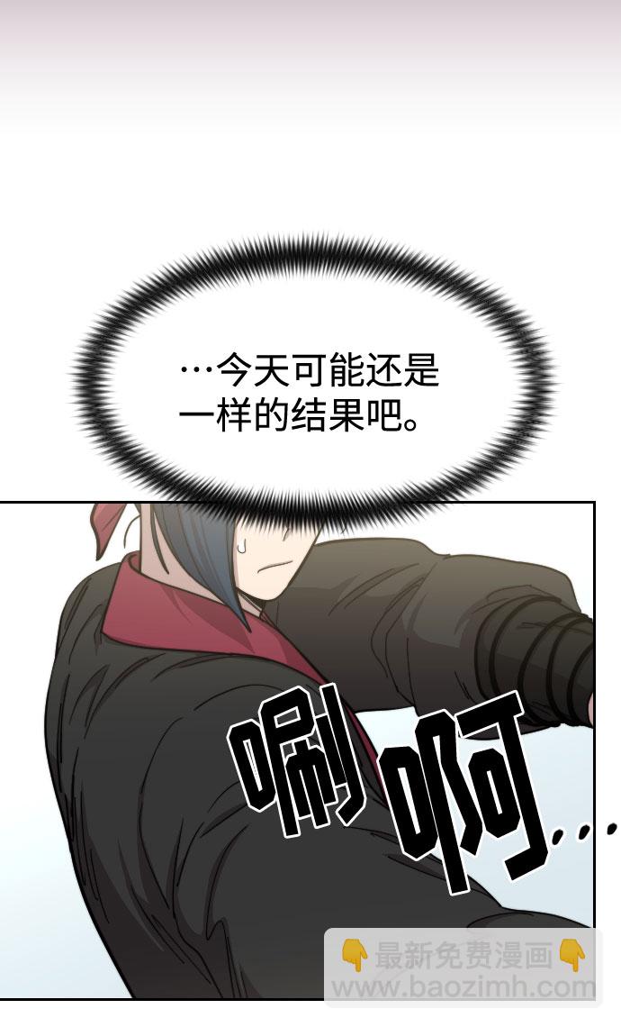 第62话61