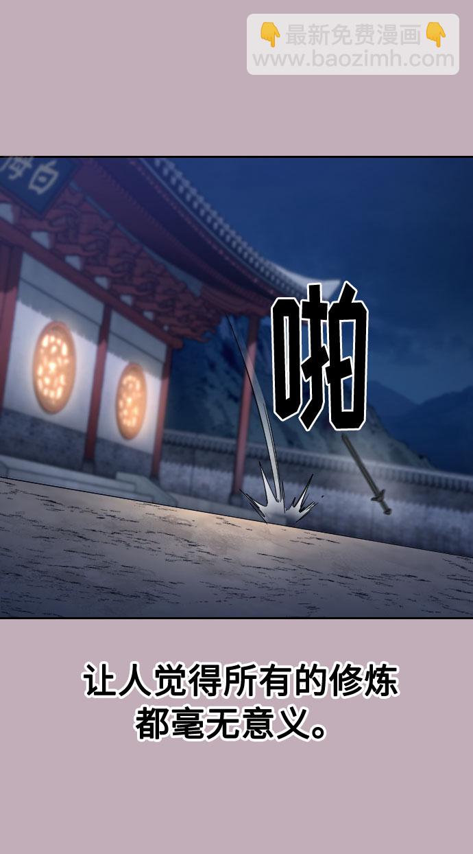第62话65