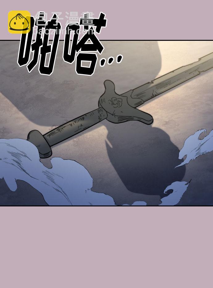 第62话66