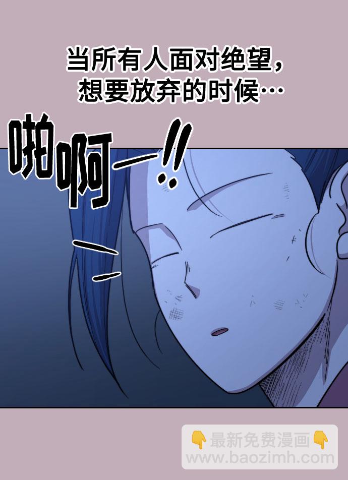 第62话68