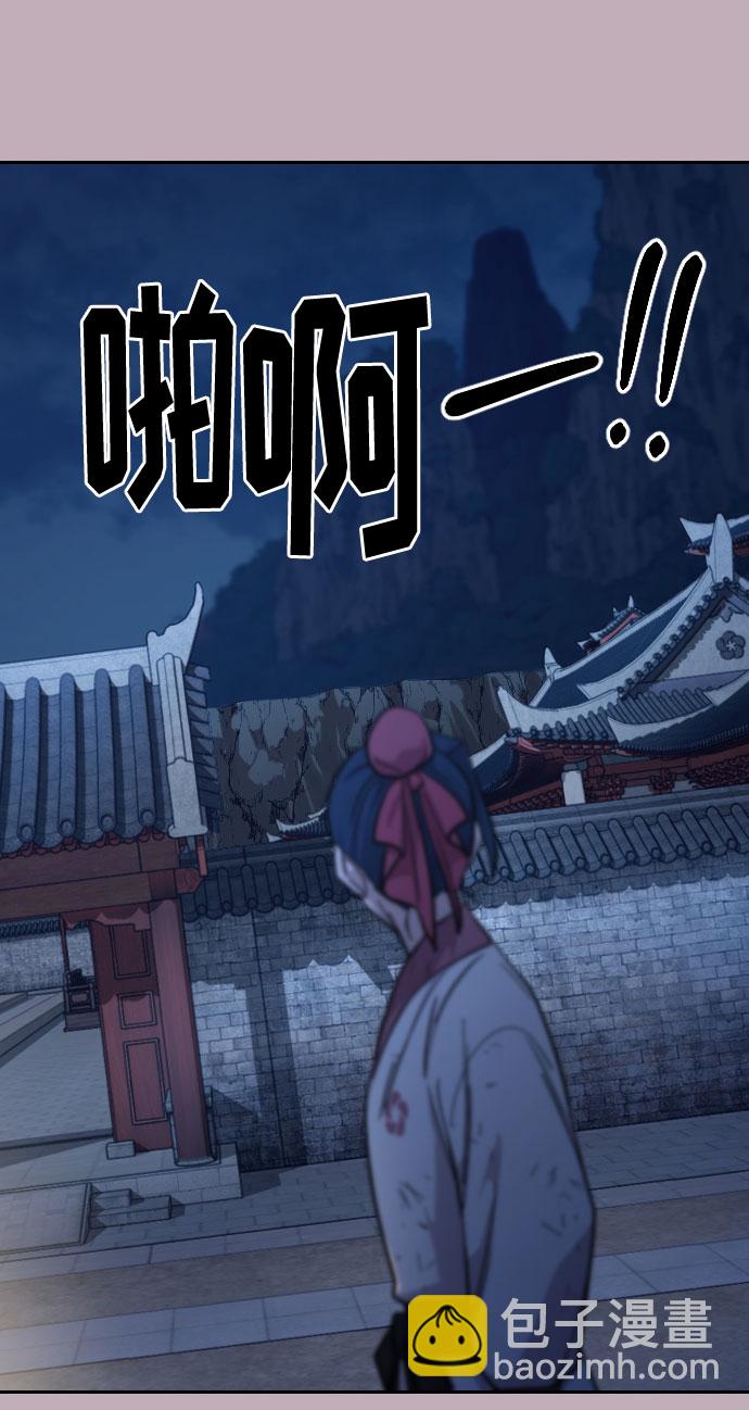 第62话69