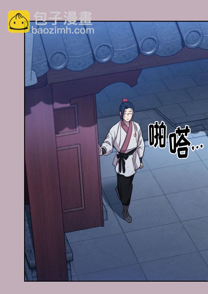 第62话71