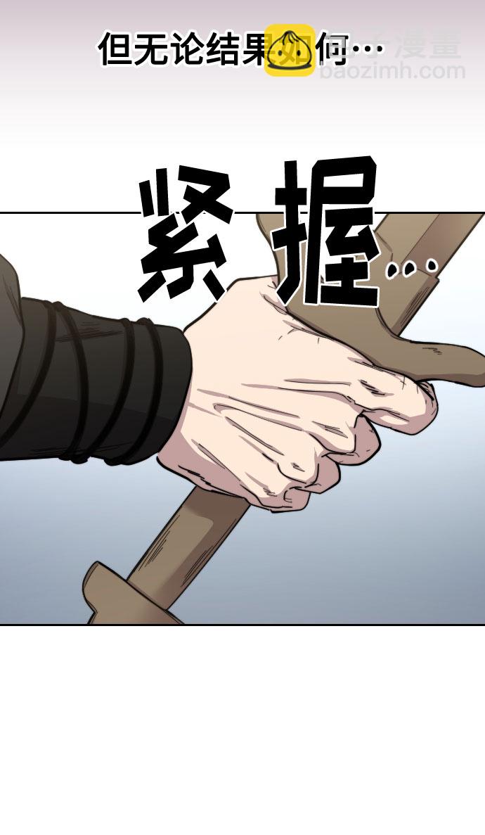 第62话79