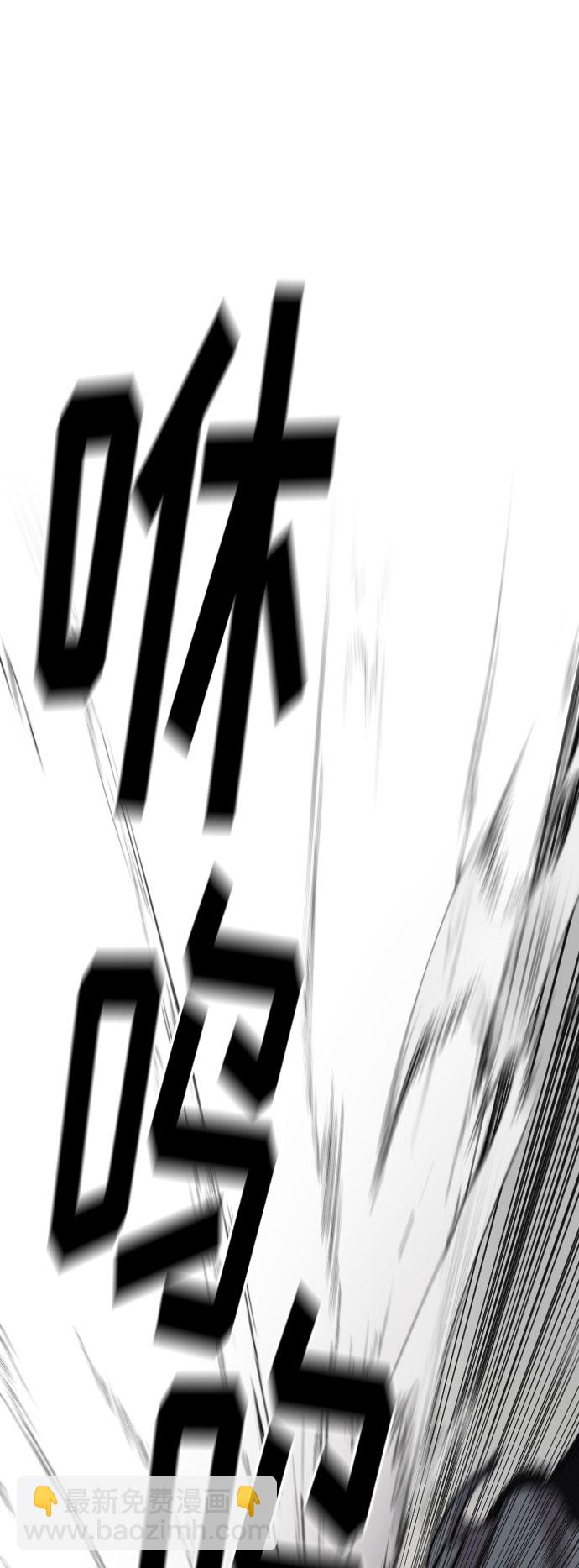 第63话1