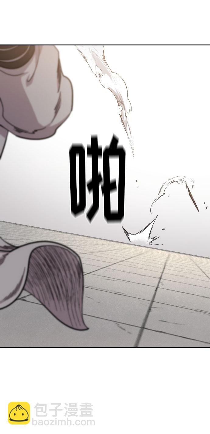 第63话11