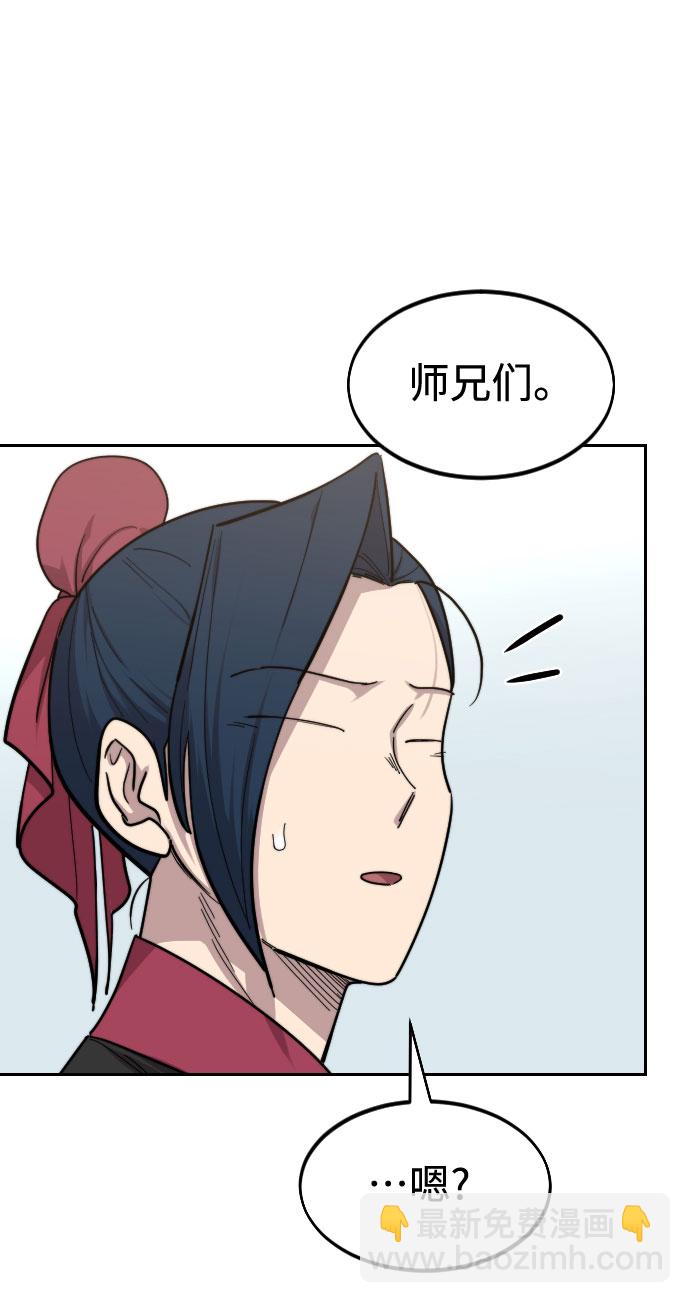 第63话110