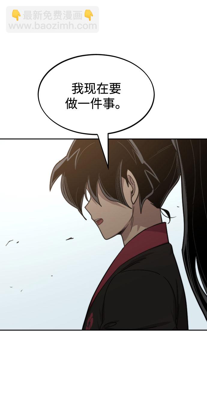 第63话111