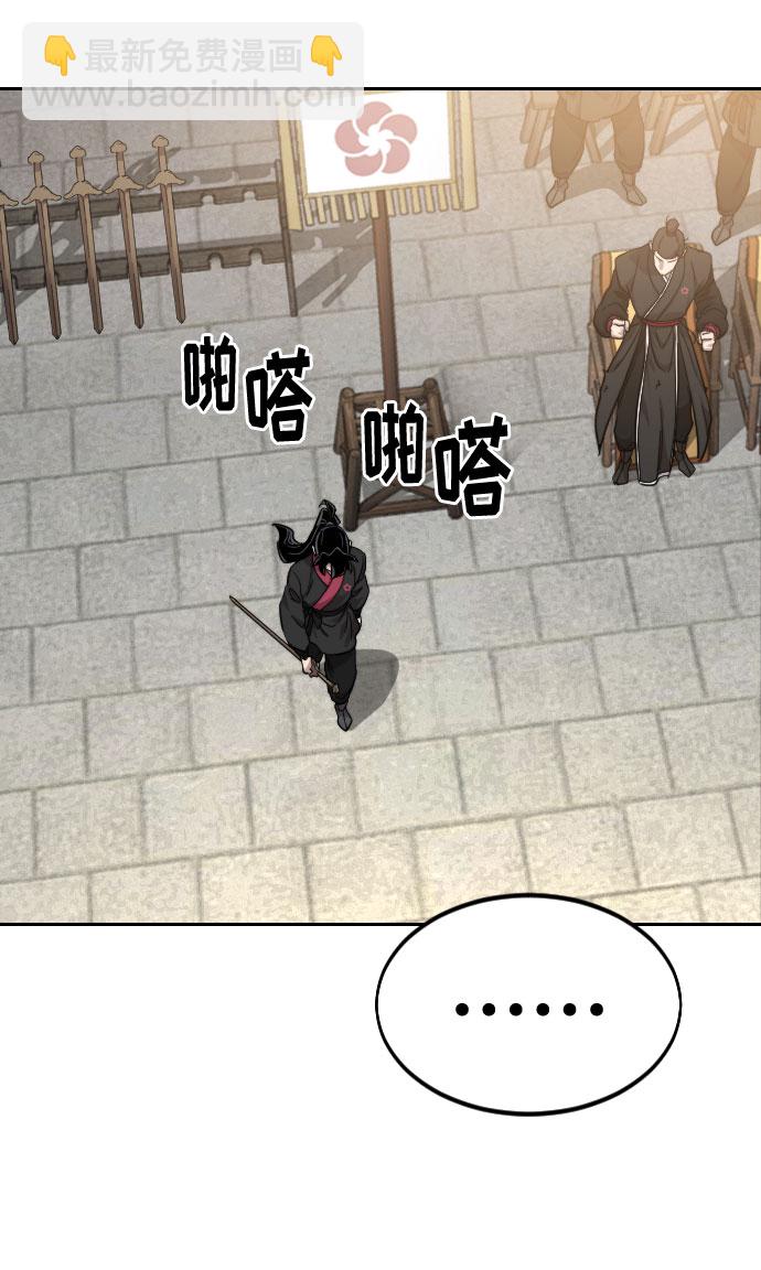 第63话113