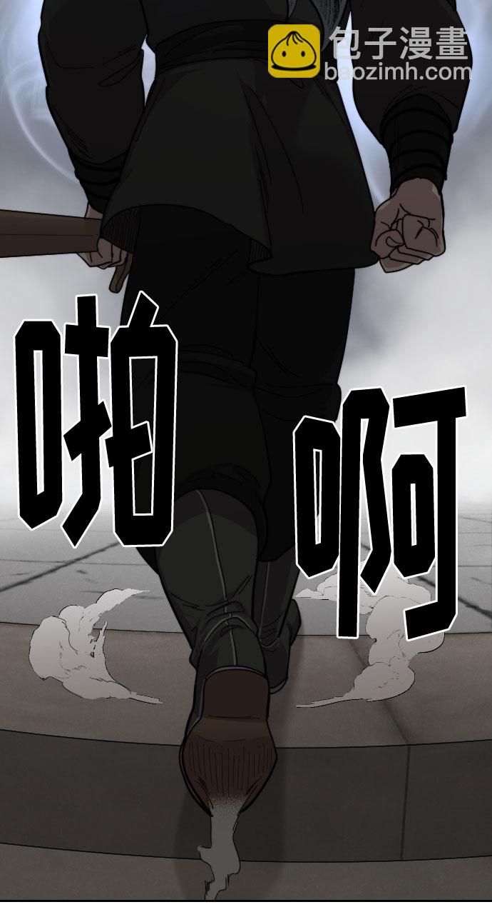 第63话118